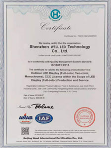 ISO9001