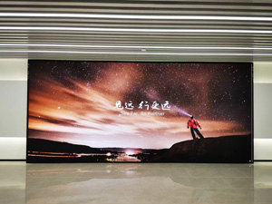 Indoor LED screen P2