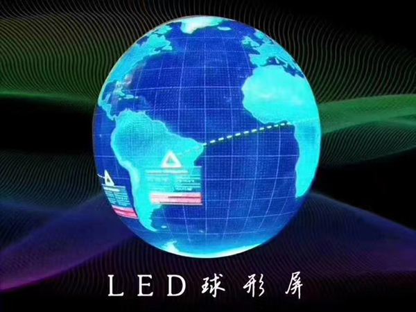  LEDζʾ  